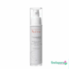 Avène physiolift nuit baume lissant régénérant 30ml